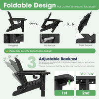 SERWALL Adjustable Folding Adirondack Chair with Footrest & Dual Cup Holders Set of 2, HDPE Foldable Multifunctional Adirondack Chair with Ottoman for Patio, Outdoor, Garden, Black