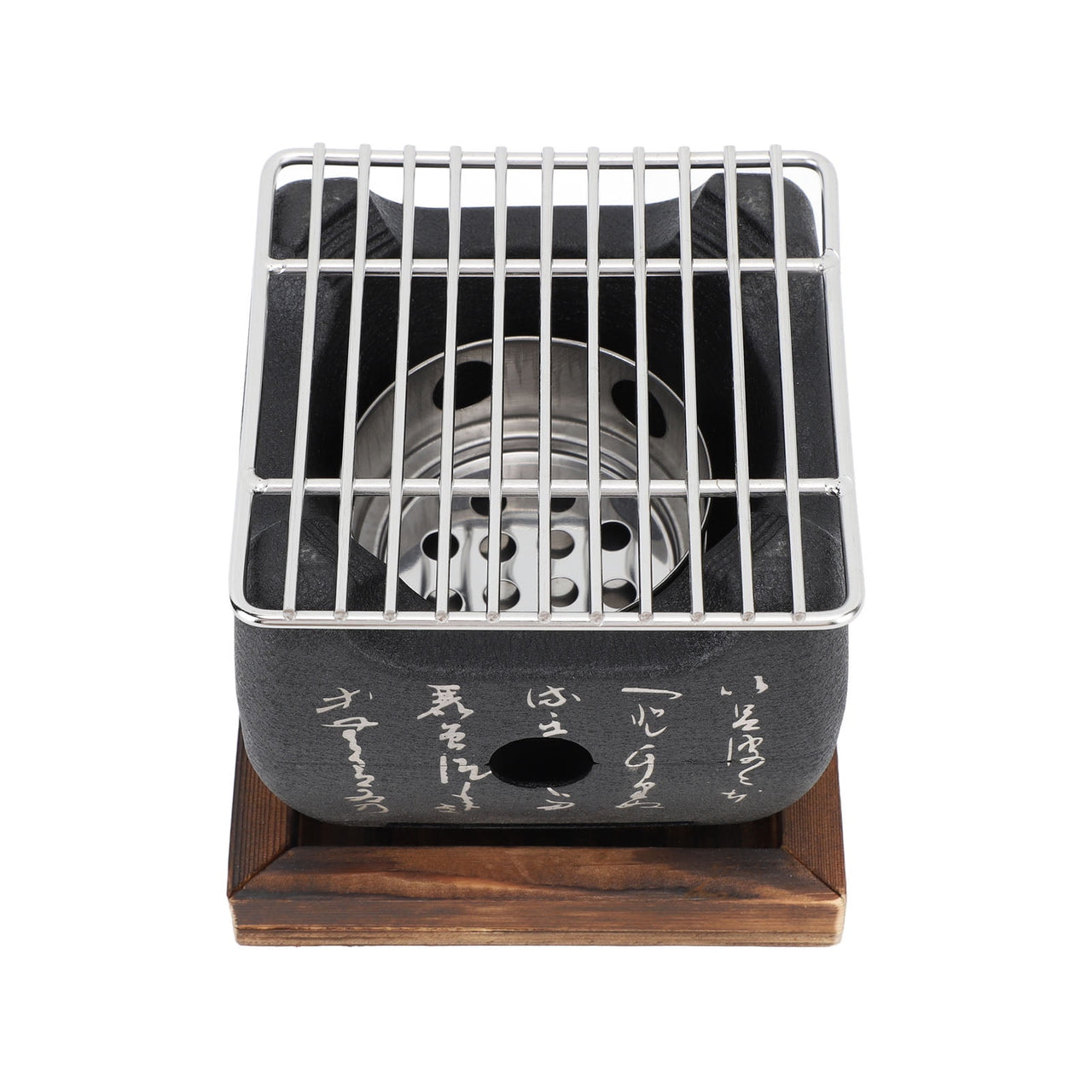 Japanese Script Food Charcoal Stove Multi Functional Fast Heating Mini Portable Barbecue for Grilling Family Large Square 5.9 X 5.3in