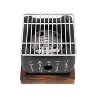 Japanese Script Food Charcoal Stove Multi Functional Fast Heating Mini Portable Barbecue for Grilling Family Large Square 5.9 X 5.3in