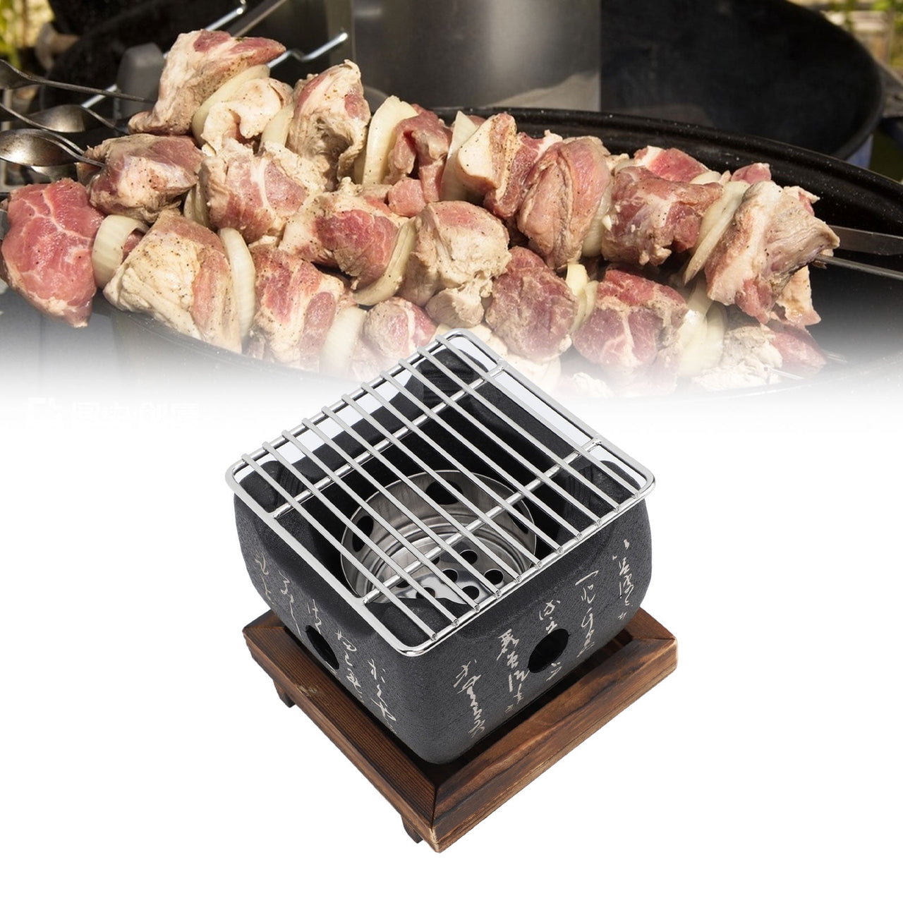 Japanese Script Food Charcoal Stove Multi Functional Fast Heating Mini Portable Barbecue for Grilling Family Large Square 5.9 X 5.3in