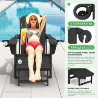 SERWALL Adjustable Folding Adirondack Chair with Footrest & Dual Cup Holders Set of 2, HDPE Foldable Multifunctional Adirondack Chair with Ottoman for Patio, Outdoor, Garden, Black